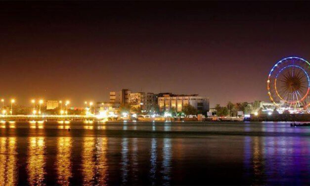 Las Perlas de Basora