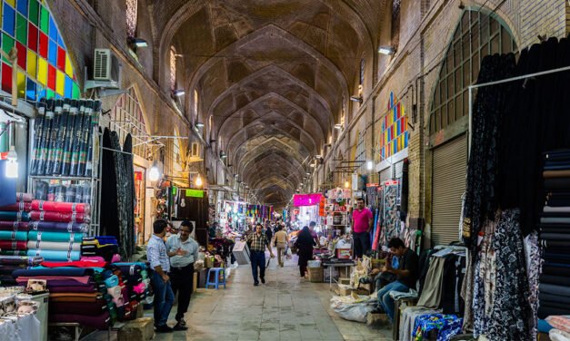 El Recuerdo del Bazar